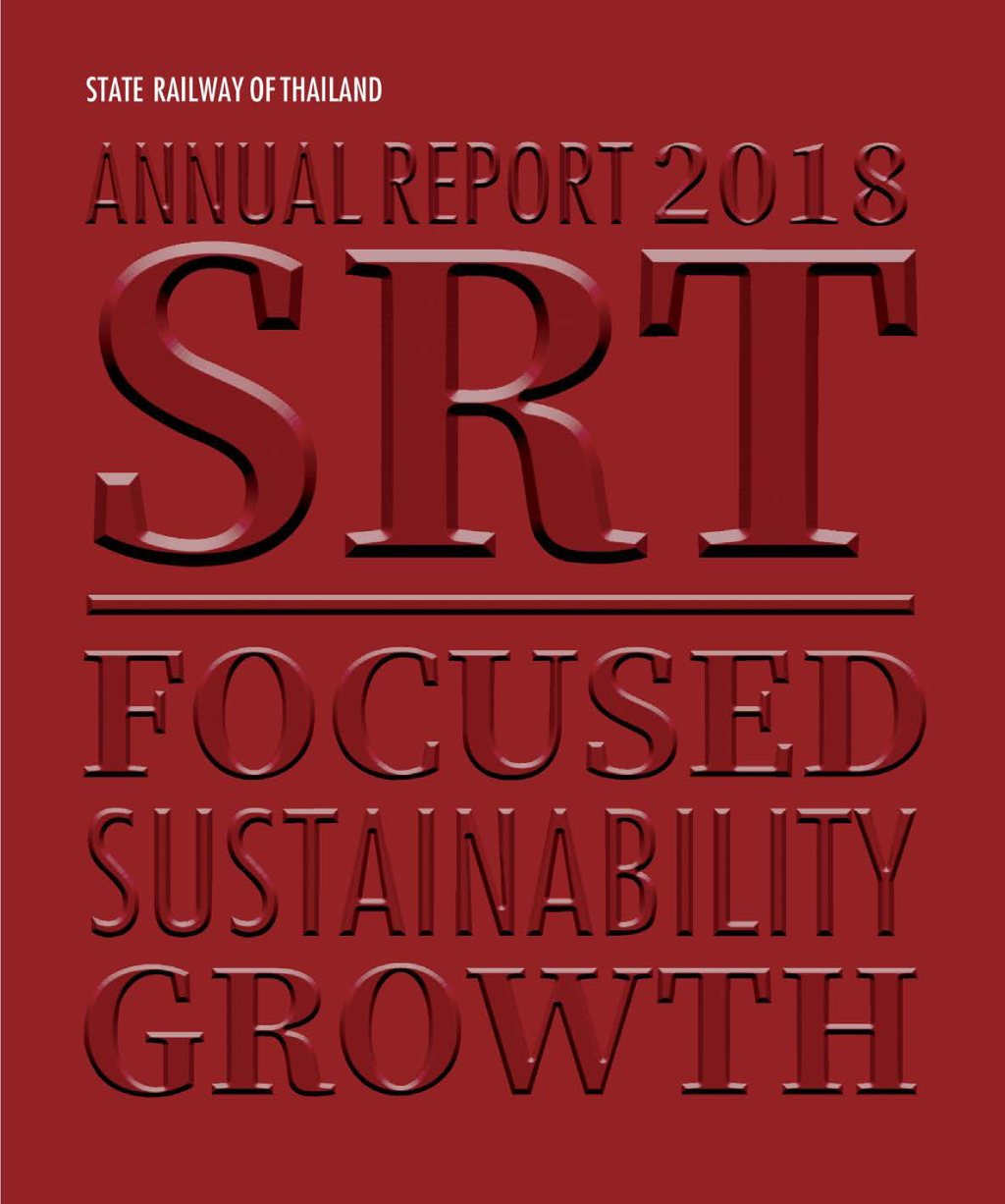 รายงานประจำปี_การรถไฟเเห่งประเทศไทย
